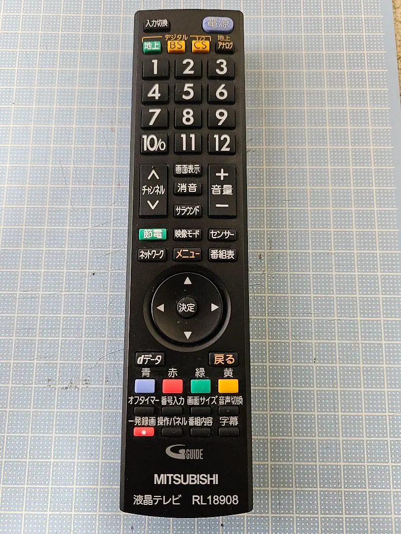 Thumbnail of Mitsubishi TV Remote Control RL18908
