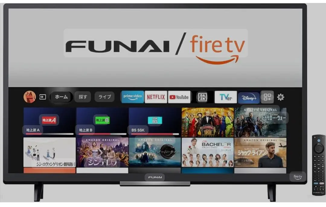 2025年最新】FUNAI Fire TV 32の人気アイテム - メルカリ