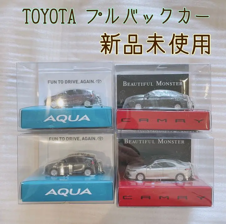 【非売品】プルバックルカー　ハリヤー　プリウス　ムーブ　カムリ 2025年最新】カムリ プルバックカーの人気アイテム - メルカリ