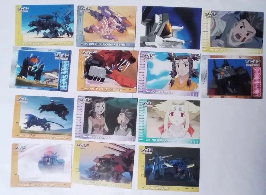 2025年最新】ゾイドアマダカードの人気アイテム - メルカリ
