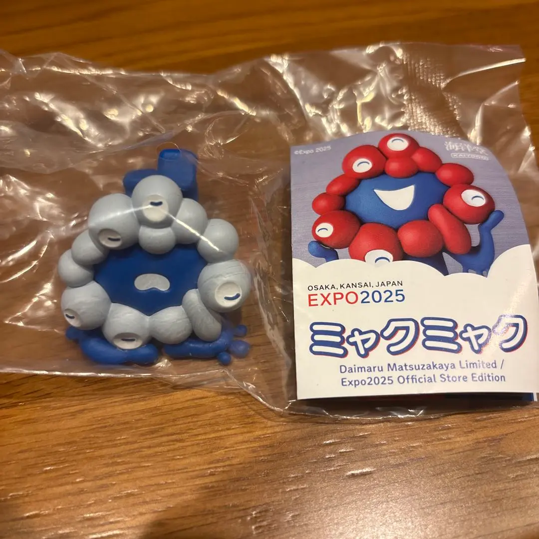 Thumbnail of Myakumyaku, the mascot of EXPO 2025