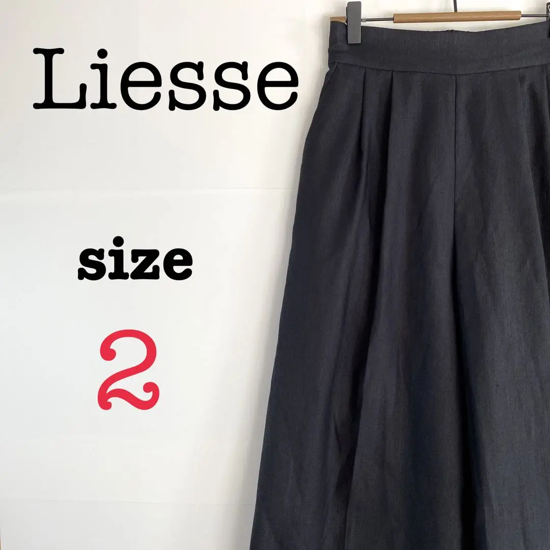 新品タグ付】Liesse巻き風ワイドパンツベージュサイズ3 ガウチョ