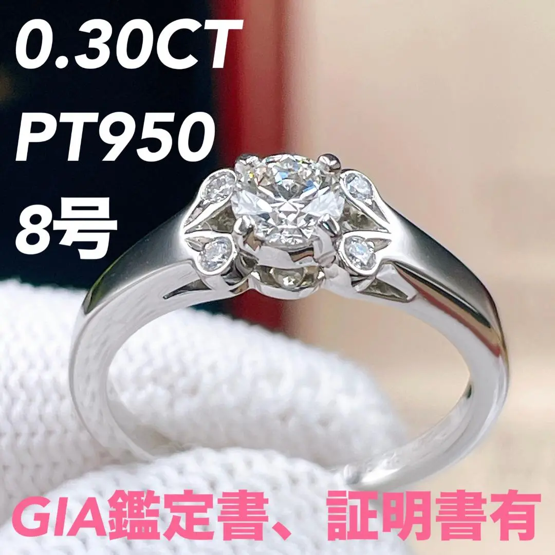 2025年最新】Cartier 付属品：鑑定書 リング・指輪の人気