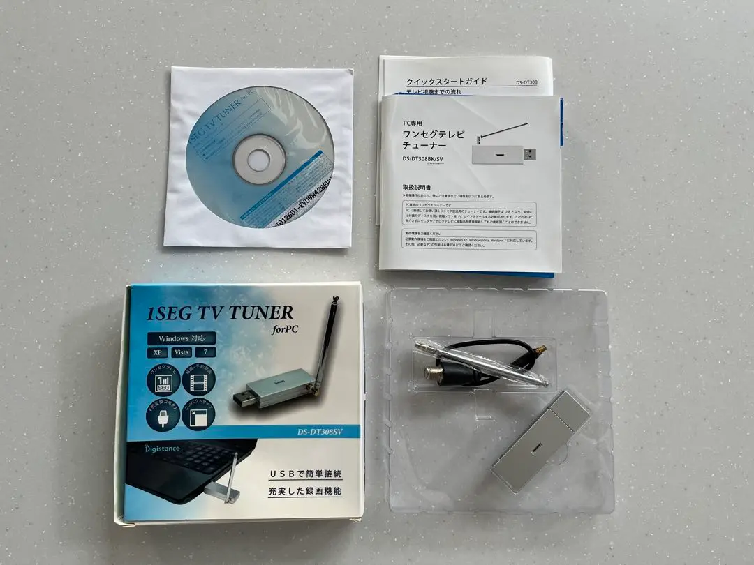 (未使用･未開封品)　ゾックス　USBワンセグチューナー　シルバー　DS-DT308SV vf3p617 2025年最新】DS-DT308SVの人気アイテム - メルカリ