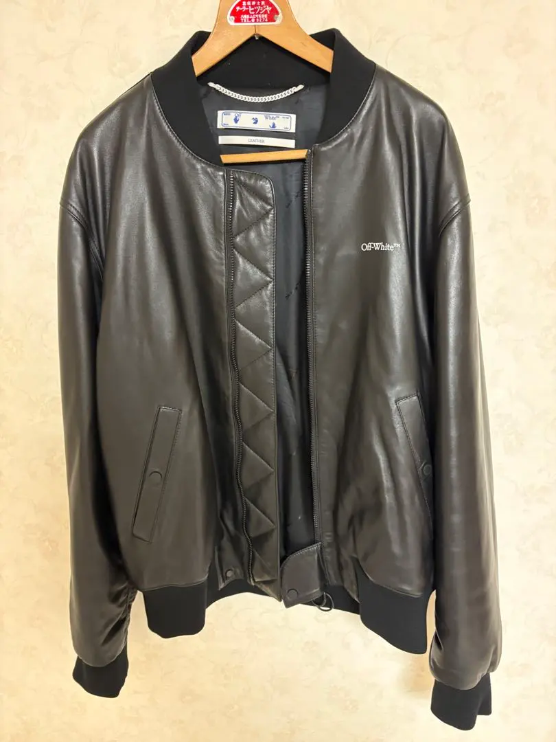 本日限定最終価格18000円 OFF-WHITE ホワイトレザージャケット 本日限定最終価格18000円 OFF-WHITE ホワイトレザージャケット