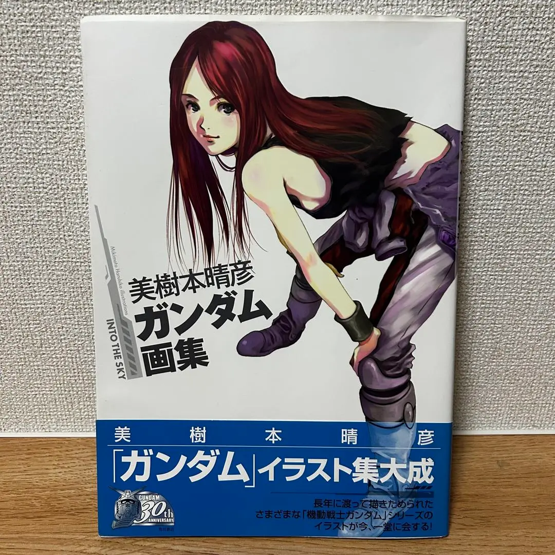 2025年最新】美樹本晴彦 ガンダム画集の人気アイテム - メルカリ