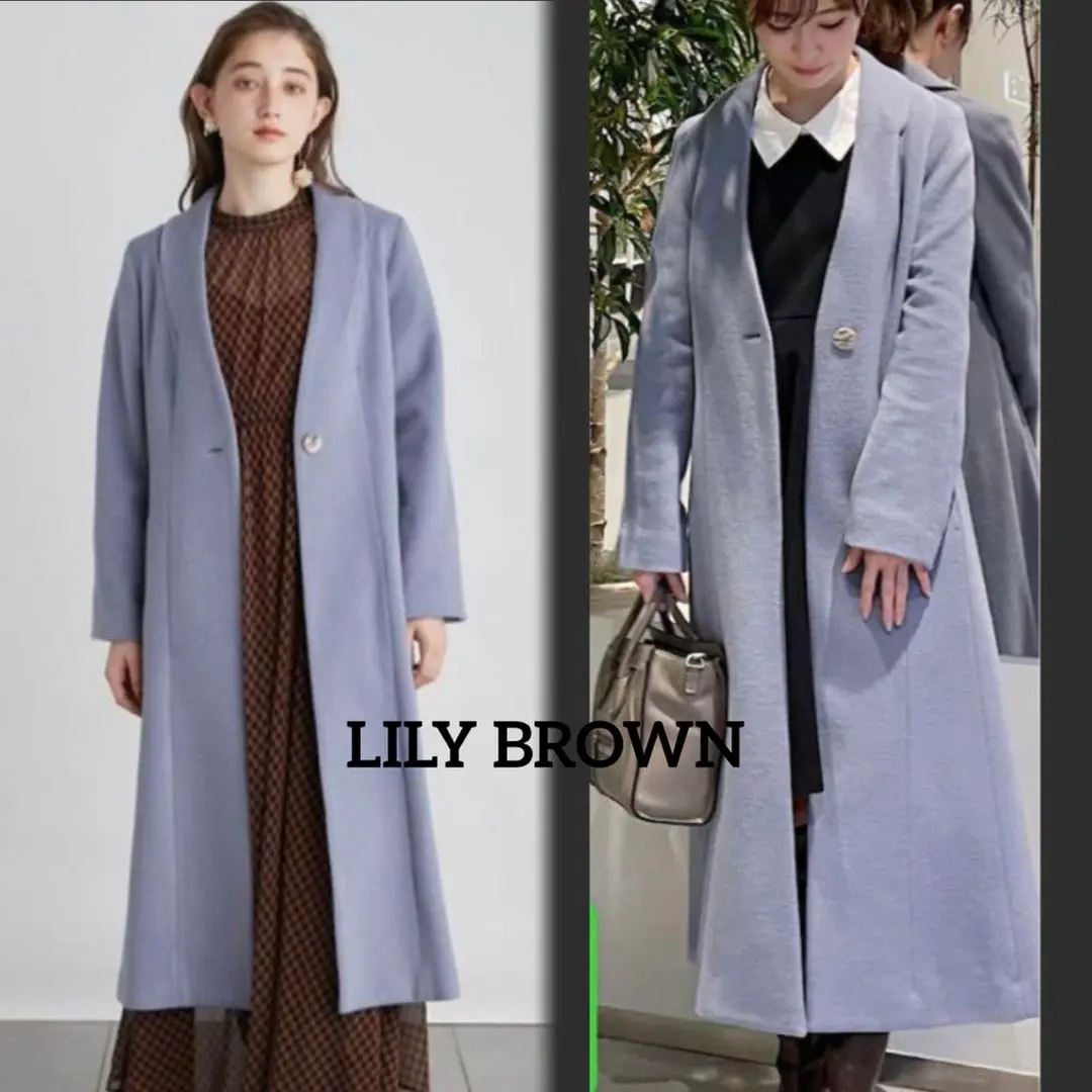 Thumbnail of Excellent condition ✨ Lily Brown Chester coat Blue Wool Long coat S