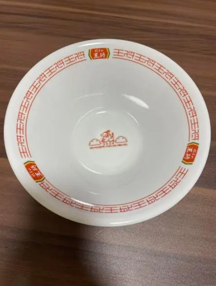 Thumbnail of Disposable bowl, white, red decoration