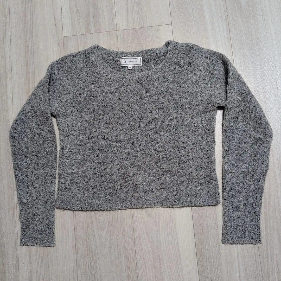 Thumbnail of Rope Picnic Short Knit Gray