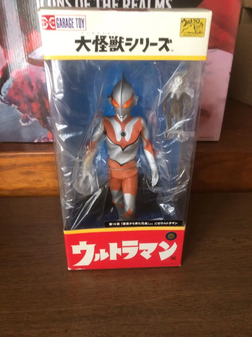 ウルトラマン 大怪獣シリーズ にせウルトラマン&ザラブ星人　エクスプラス Amazon.co.jp: ウルトラマン 大怪獣シリーズ にせウルトラマン