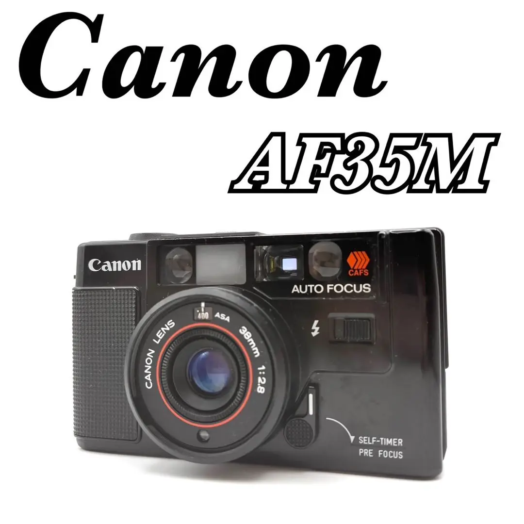 【完動品 美品】Canon AF35M 初代AutoBoy 動作確認済 フィルム 2025年最新】Canon AF35M IIの人気アイテム - メルカリ