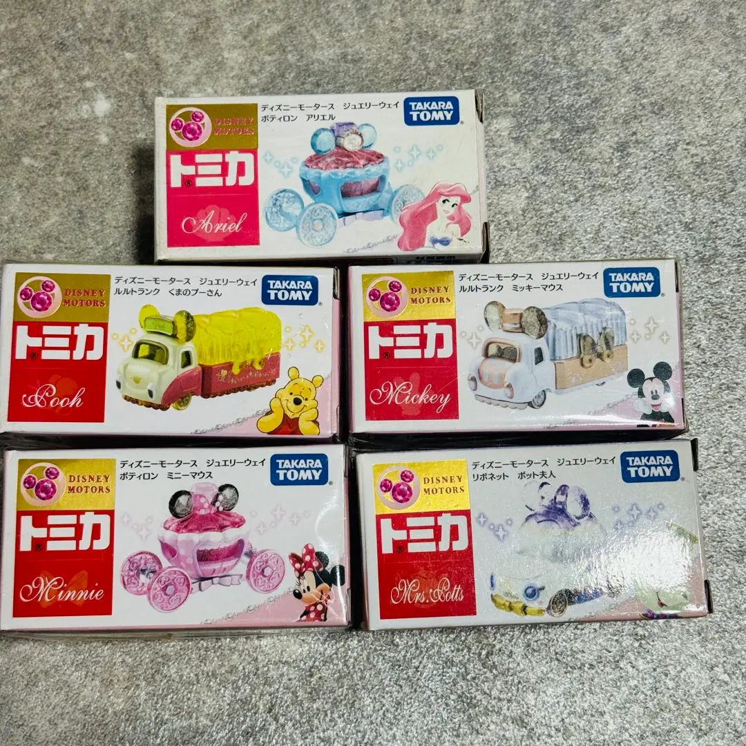 トミカ ディズニーモータース アナ エルサ シンデレラ すみっこ