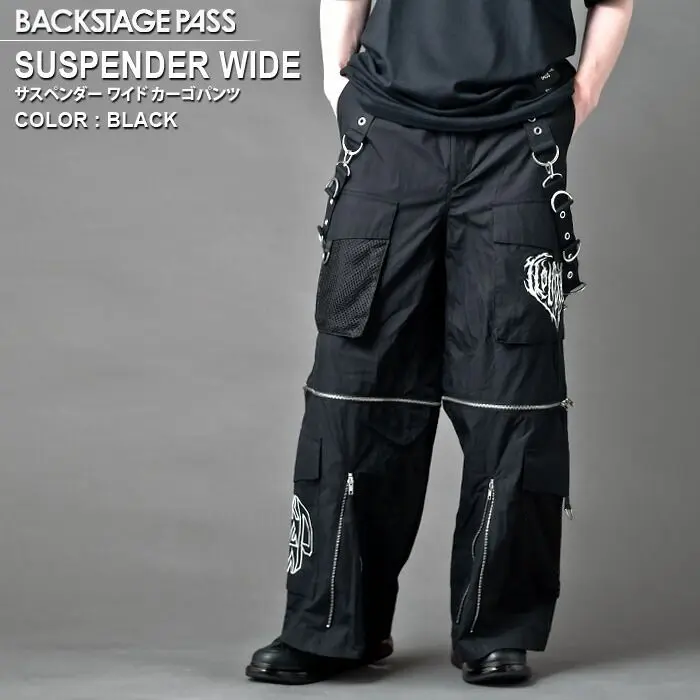 BACKSTAGE PASS ブラックワークパンツ BACKSTAGE PASS(バックステージパス) PARACHUTE PANTS