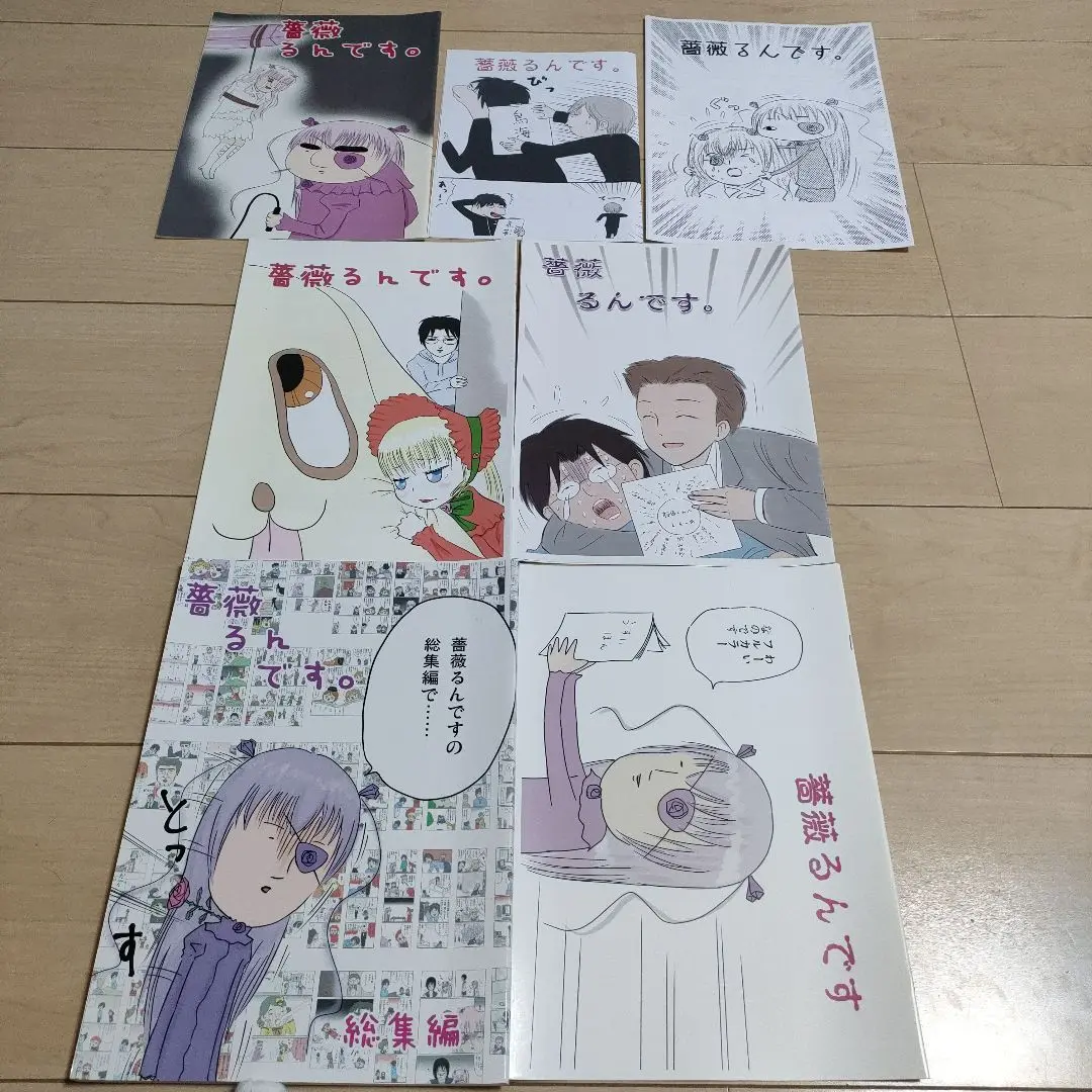 【未開封】プレイマット　水銀燈　ローゼンメイデン サプライ】「ローゼンメイデン」から『真紅』『水銀燈』『集合