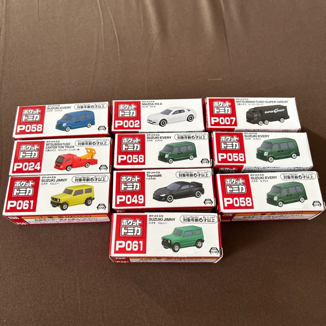 Thumbnail of Tomica diecast car toy
