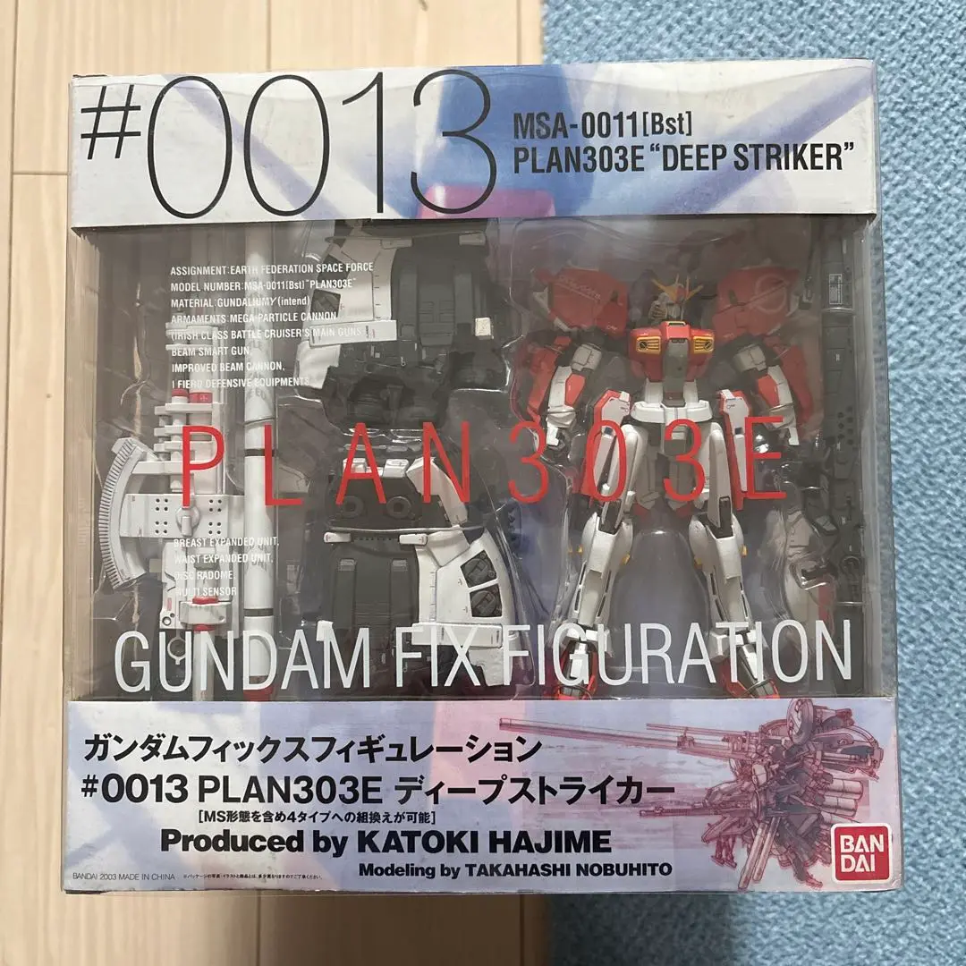 【値下可】未開封 GUNDAM FIX FIGURATION 0013 0011 値下可】未開封 GUNDAM FIX FIGURATION 0013 0011 - ゲーム