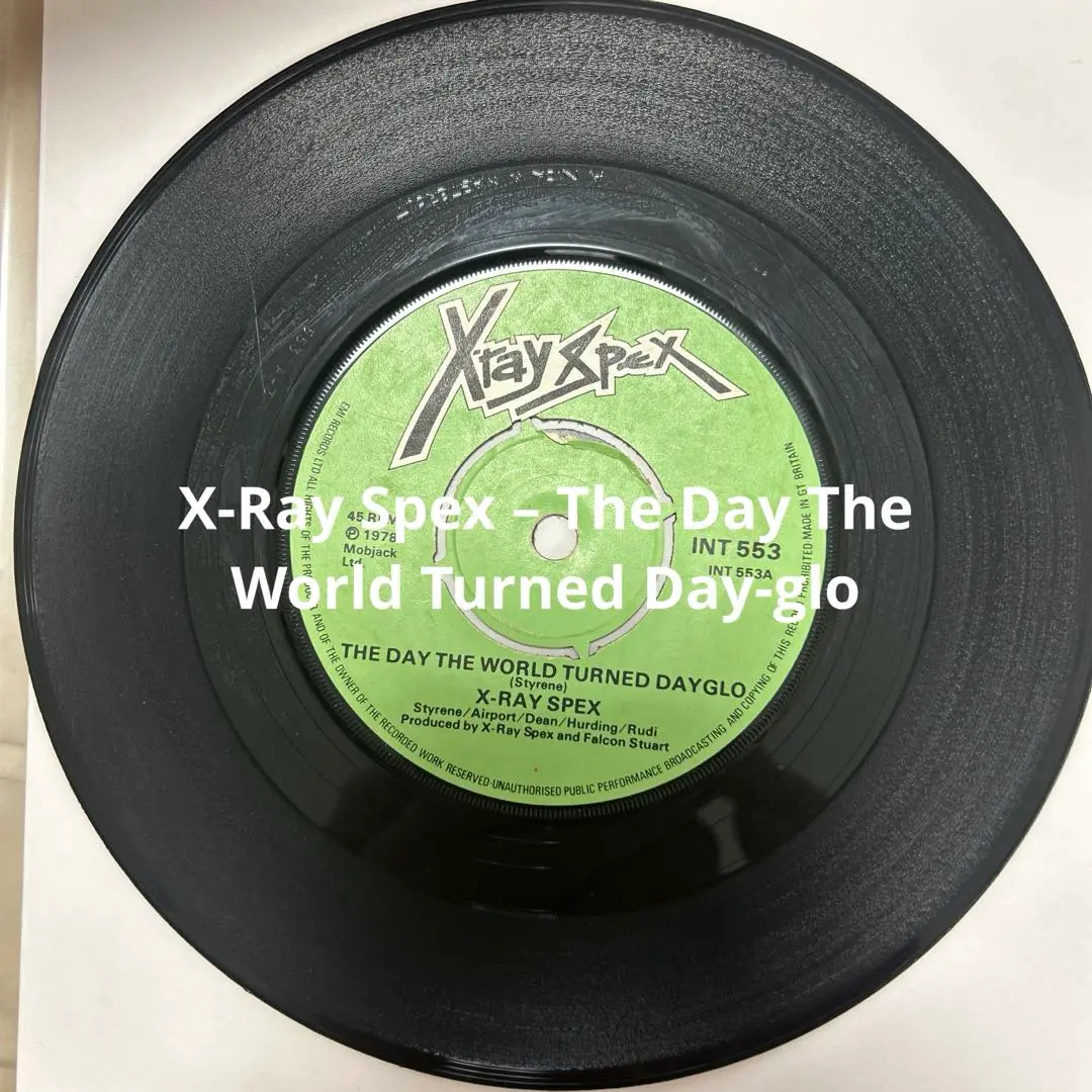 X Ray Spex Vinyl | eBay