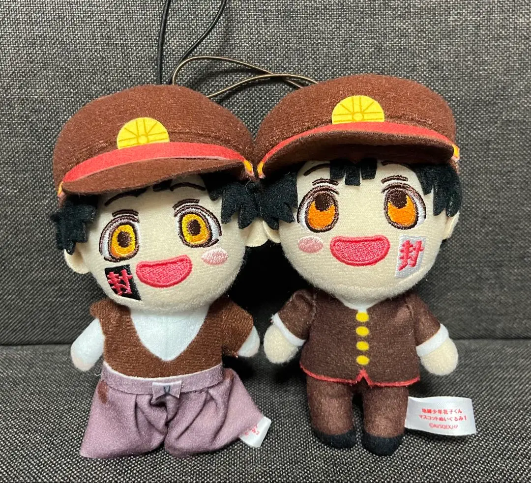 地縛少年花子くん 池袋マルイ ぬいぐるみキーホルダー つかさの
