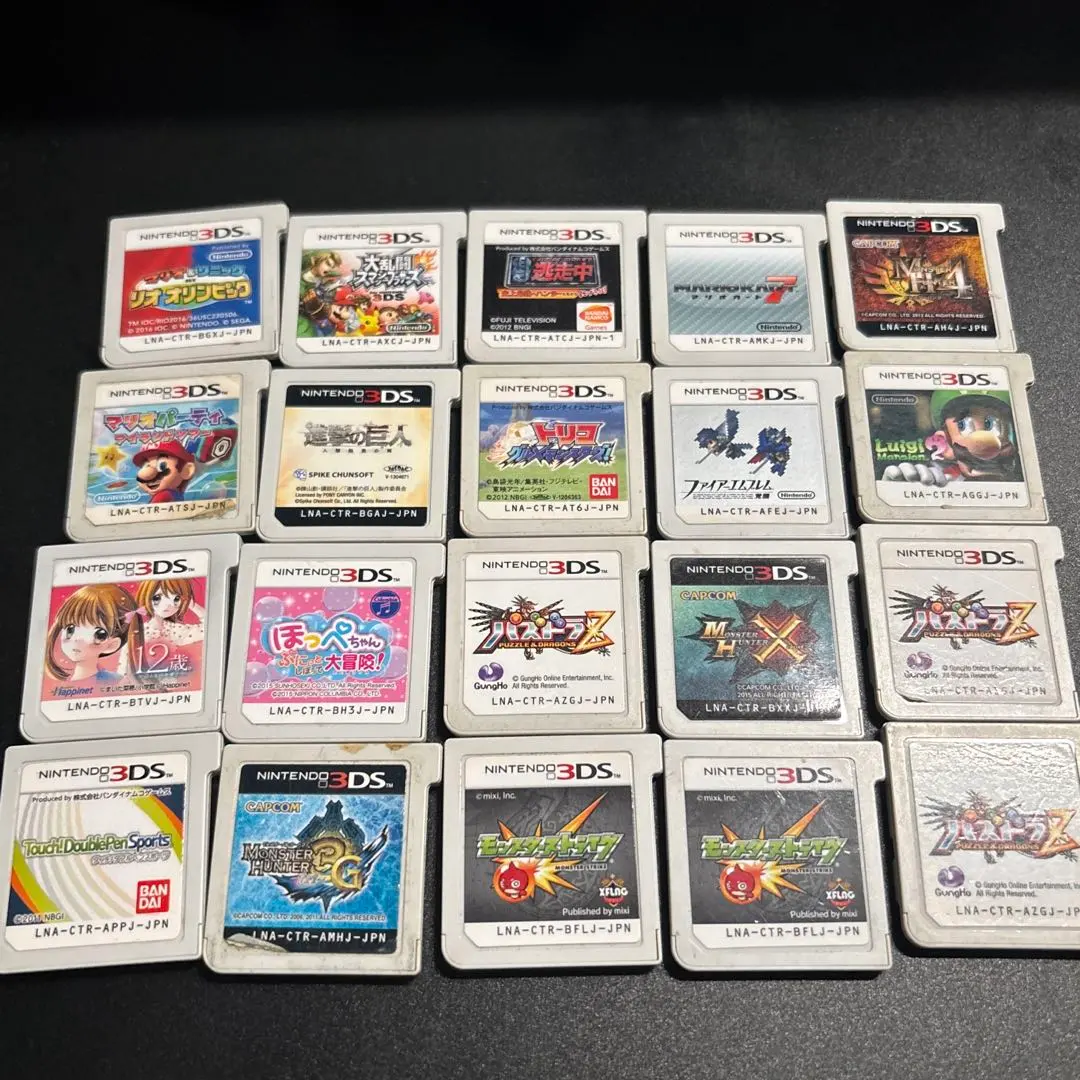 Thumbnail of 3DS game software, 20 items in total, junk, ⑤