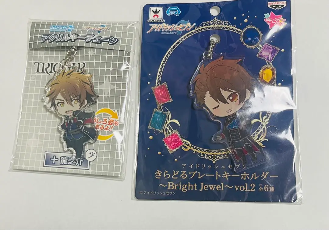 ねんどろいど 十龍之介 (フィギュア) - ホビーサーチ フィギュア