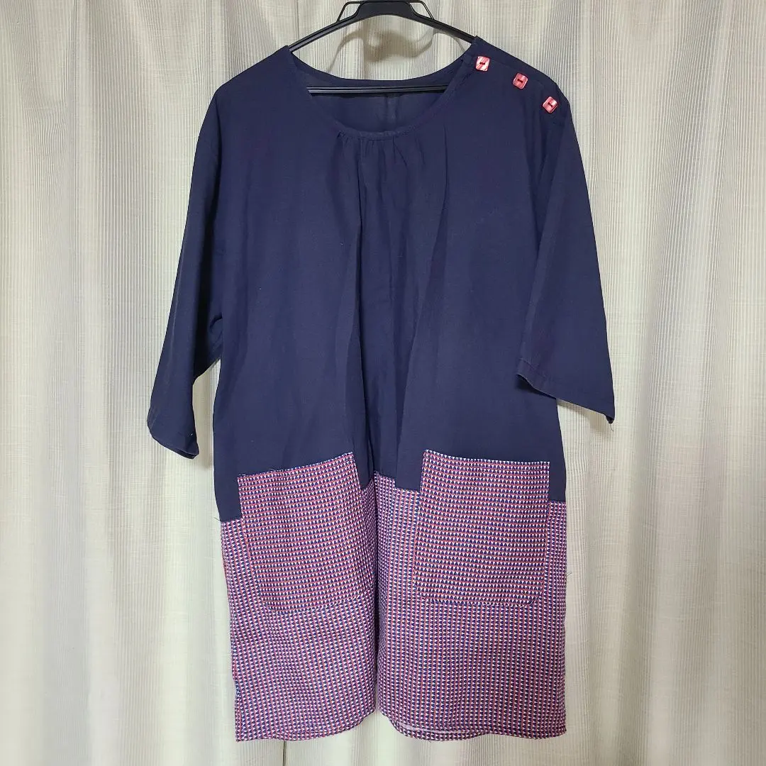 Thumbnail of Cafe apron, nursery school teacher, Gakken, a wonderful school