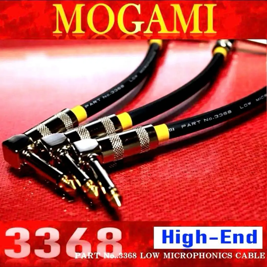 【お買得❗️】MOGAMI 2534 パッチケーブル 5本セット値下中 【新品】 お買得❗️】MOGAMI 2534 パッチケーブル 5本セット値下中