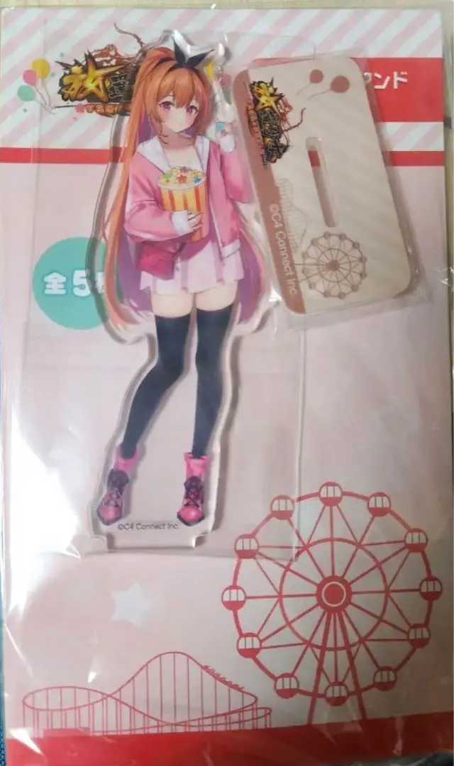 2025年最新】放置少女 フィギュアの人気アイテム - メルカリ