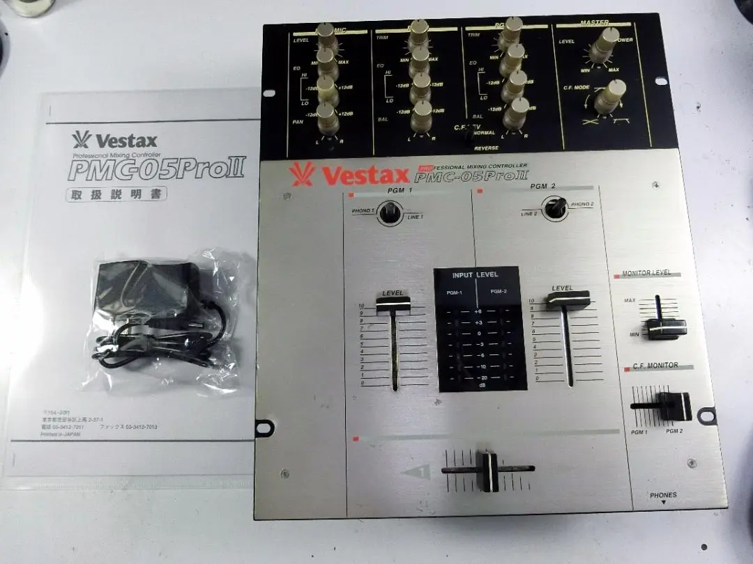 動作品 Vestax PMC-05 Pro2 ミキサー Vestax PMC-05PRO II DJミキサー Vestax PMC05PRO2 2-Channel