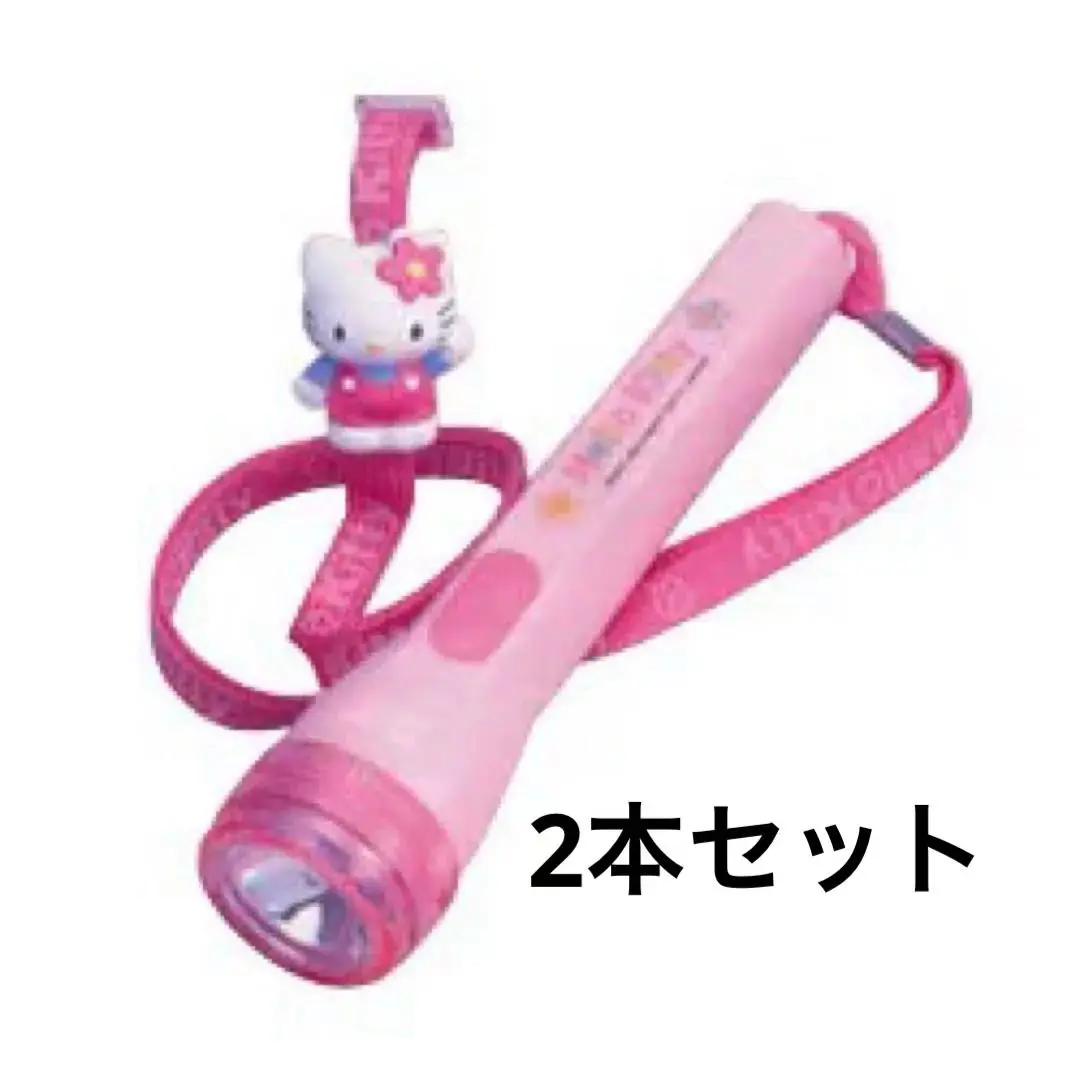2025年最新】キテイちゃん懐中電灯の人気アイテム - メルカリ