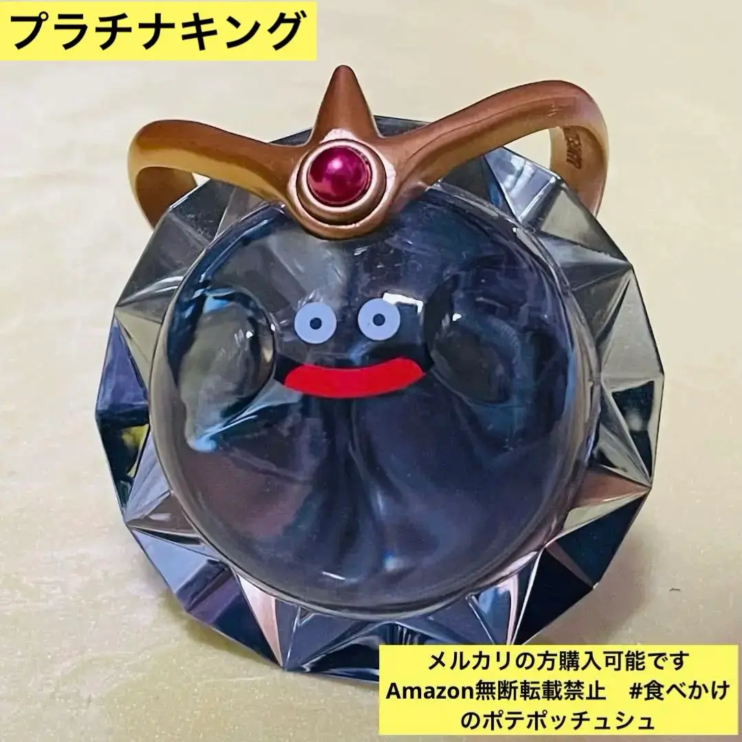 2025年最新】ドラゴンクエスト ビッグクリアフィギュア プラチナ