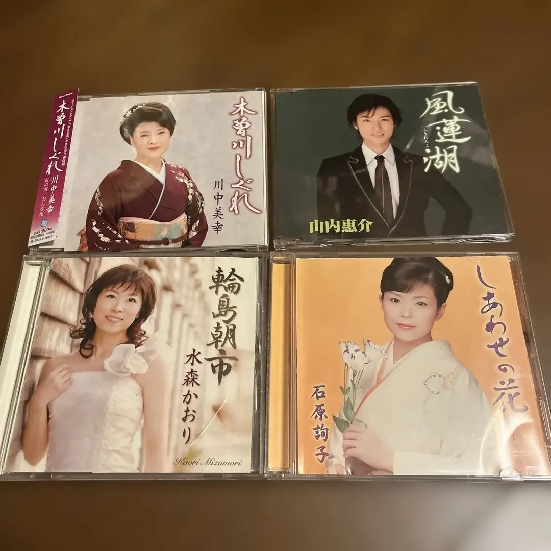 邦樂CD收藏 4片套裝 的縮圖