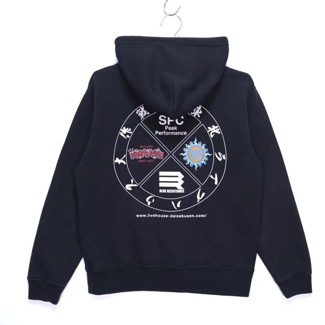 ELLEGARDEN エルレガーデン パーカー Sサイズ 新品未使用品 Amazon.co.jp: ELLEGARDEN エルレガーデン グッズ パーカー
