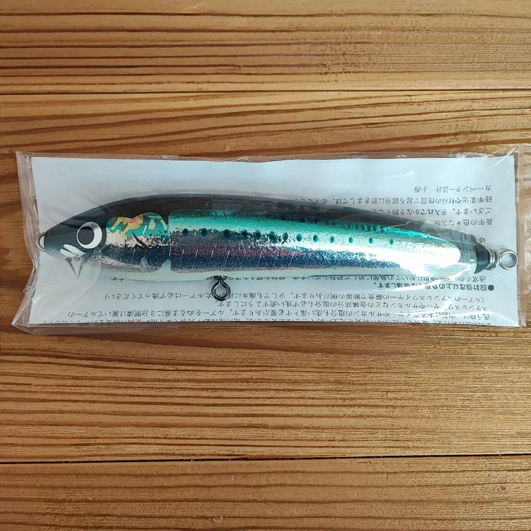 新品・未使用品　カーペンター　ブルーフィッシュ200mm NB-extreme 楽天市場】CARPENTER カーペンター BF Blue Fish ブルー