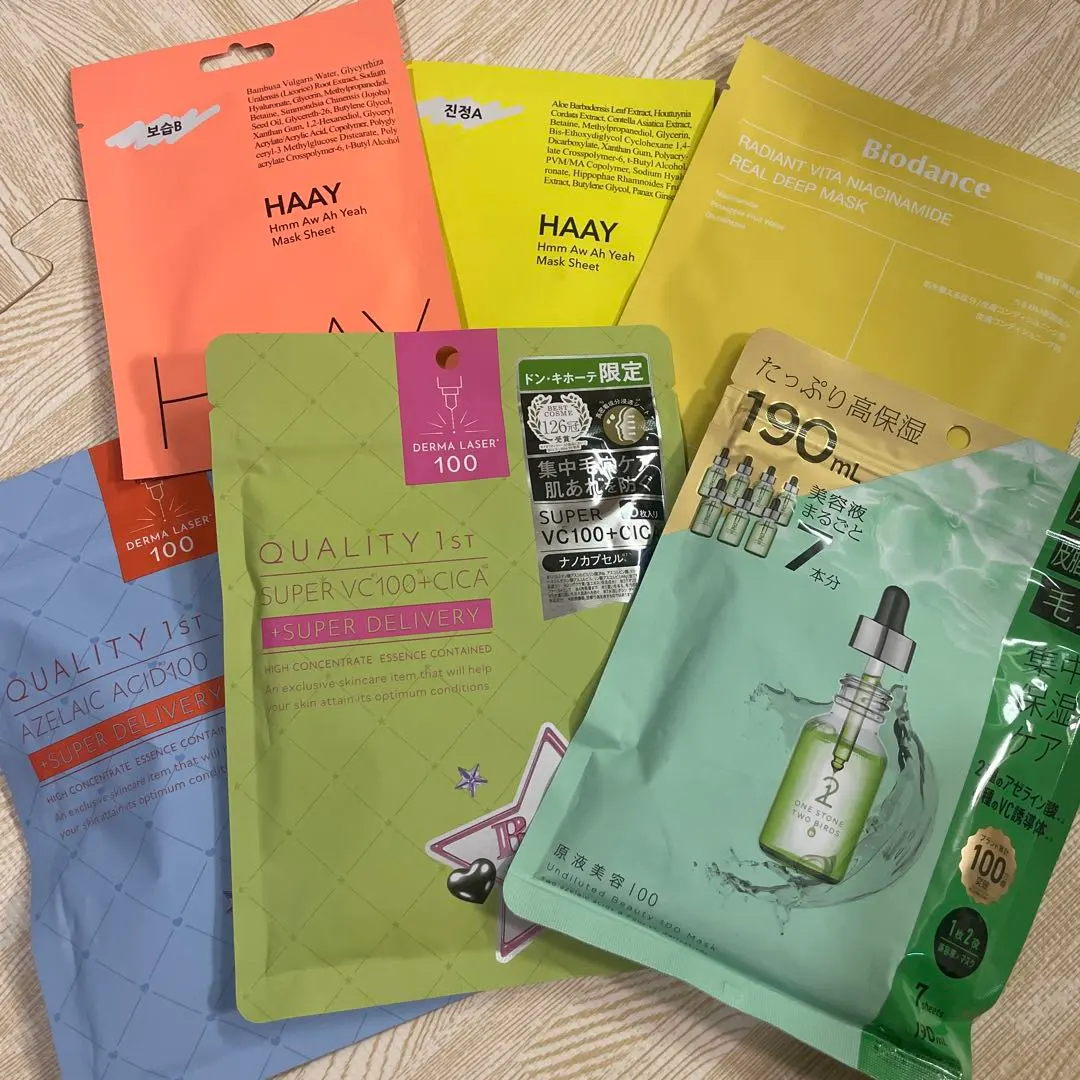 Thumbnail of Face pack set