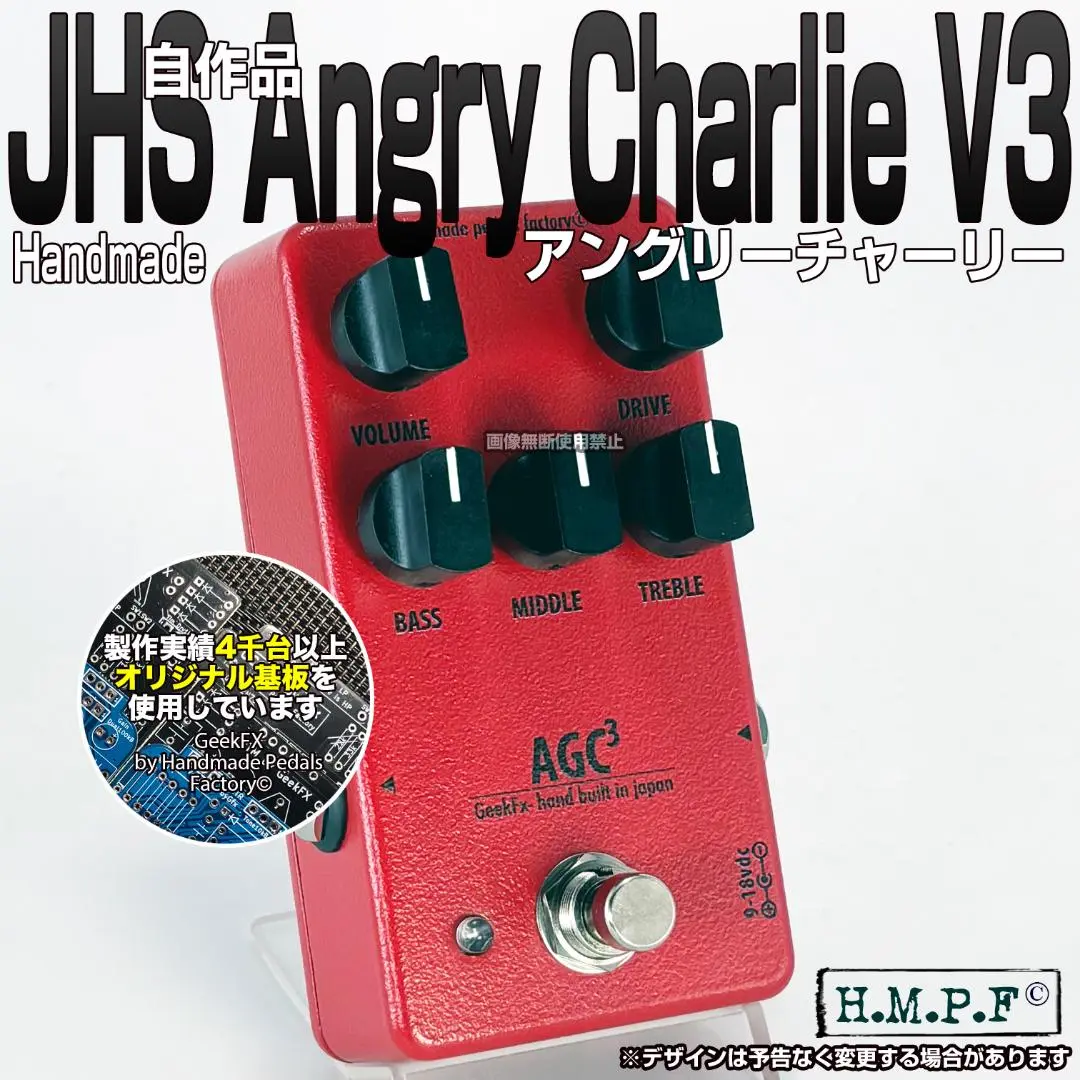 2025年最新】angry charlie v3の人気アイテム - メルカリ