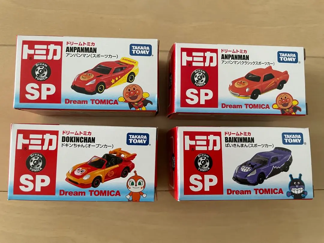 Takara Tomy - トミカビーム トミカ博 2024 限定 非売品の通販
