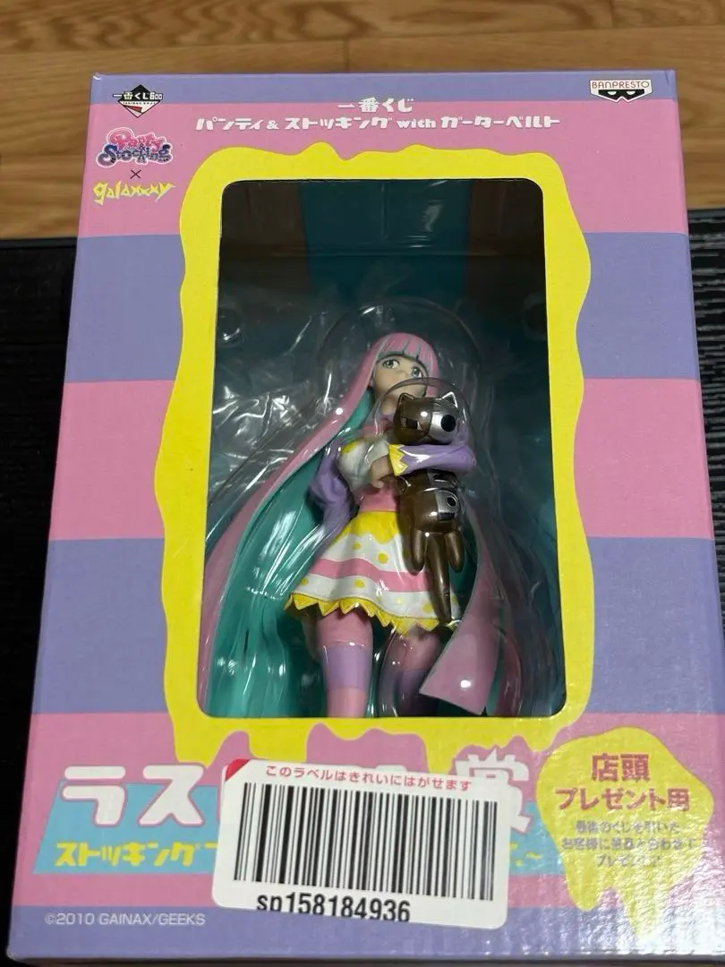 パンティ＆ストッキングwithガーターベルト ラストワン賞 一番くじ フィギュア 一番くじ パンティ＆ストッキングwithガーターベルト｜一番くじ