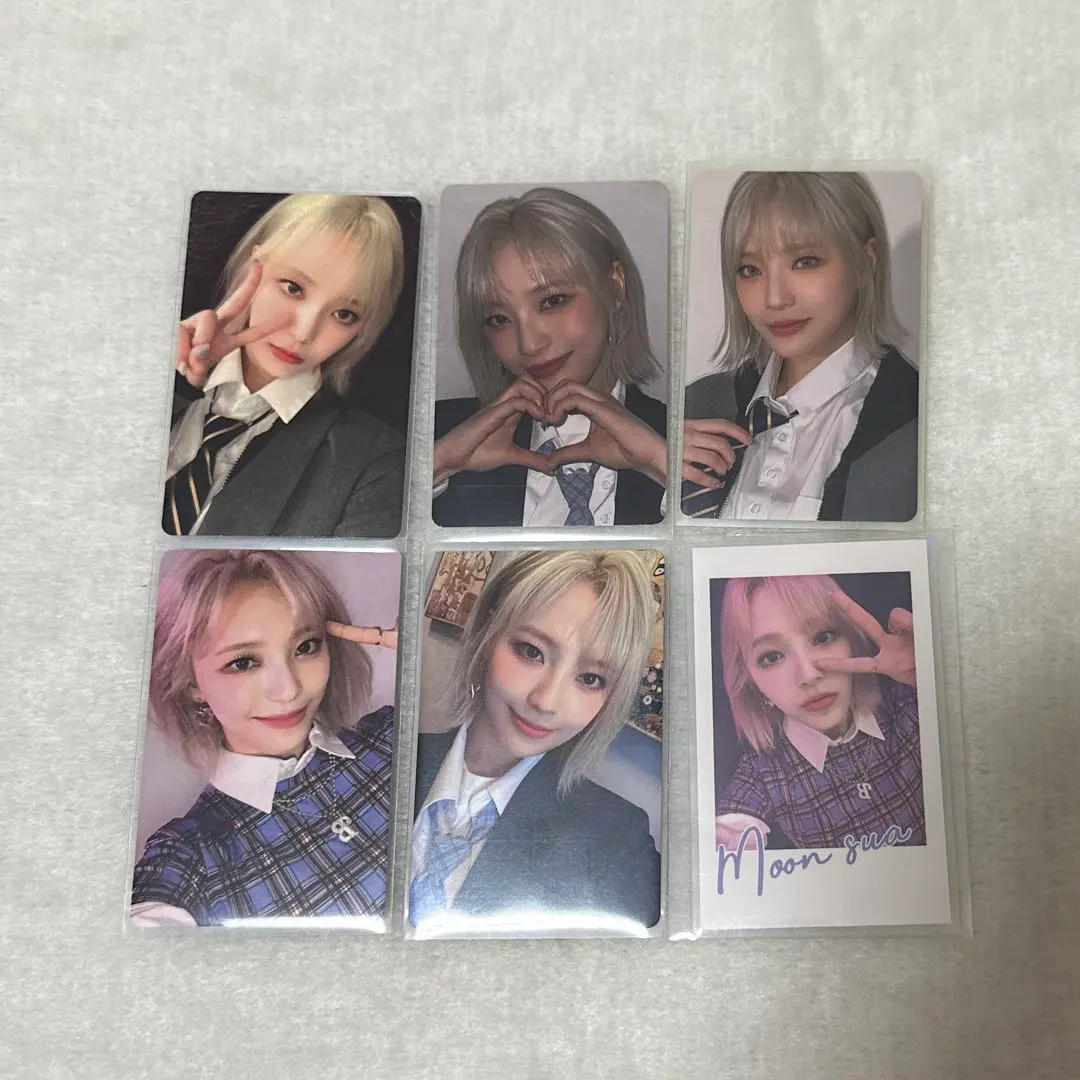 Thumbnail of Billlie Sua trading card set