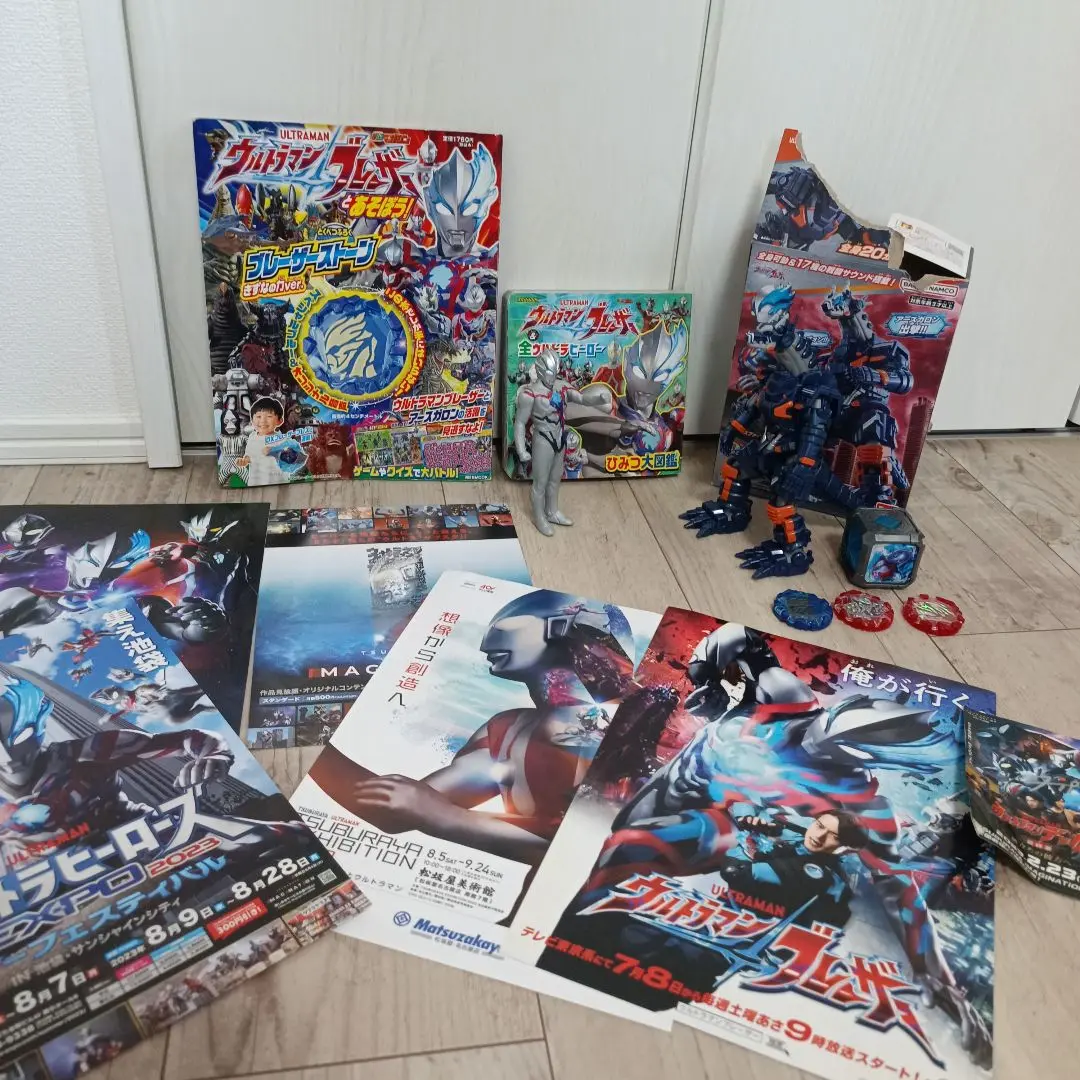 希少品　蕨野友也 直筆サイン入りチェキ 2025年最新】蕨野友也の人気アイテム - メルカリ