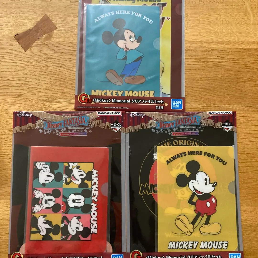 Thumbnail of G Prize (Mickey) Memorial Clear File Set