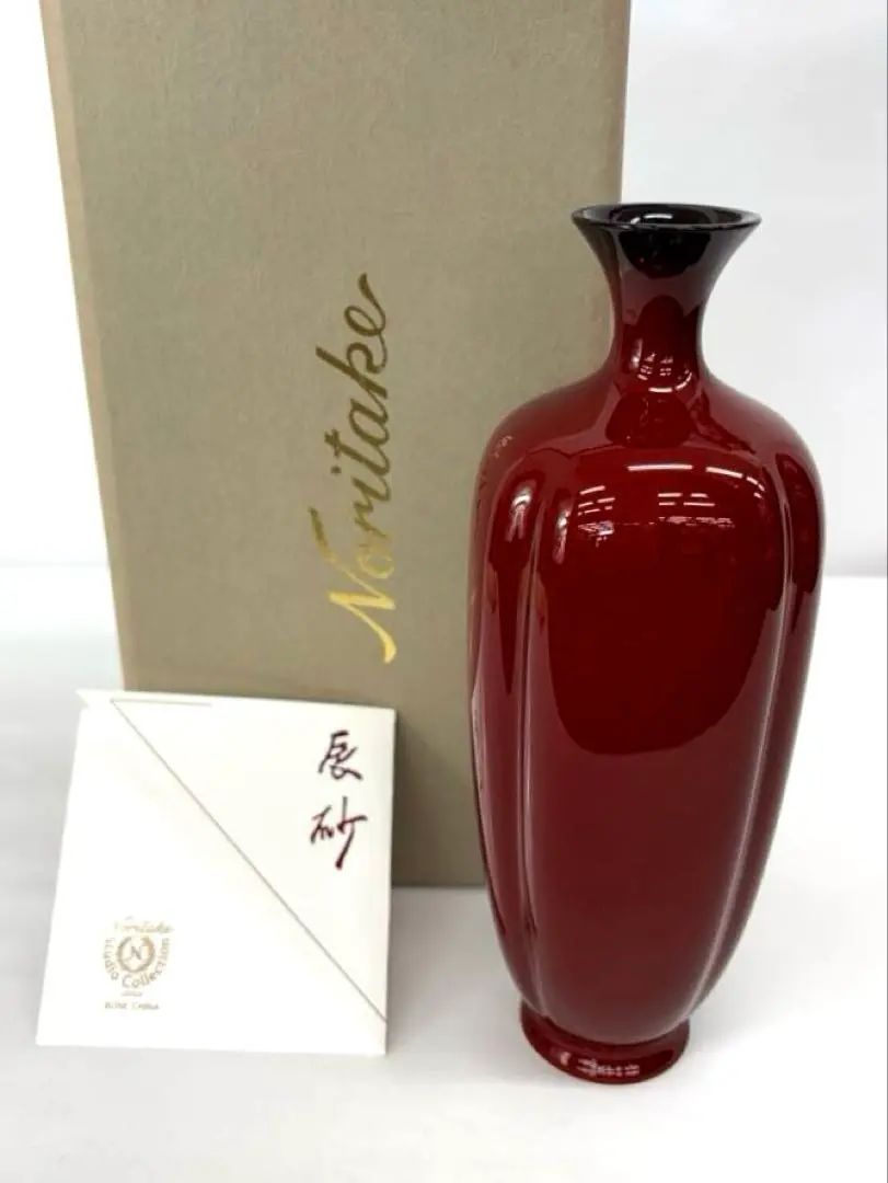 ノリタケ　Bone China　辰砂　花文瓶　花瓶　箱付　C　8425 2025年最新】ノリタケ 辰砂の人気アイテム - メルカリ