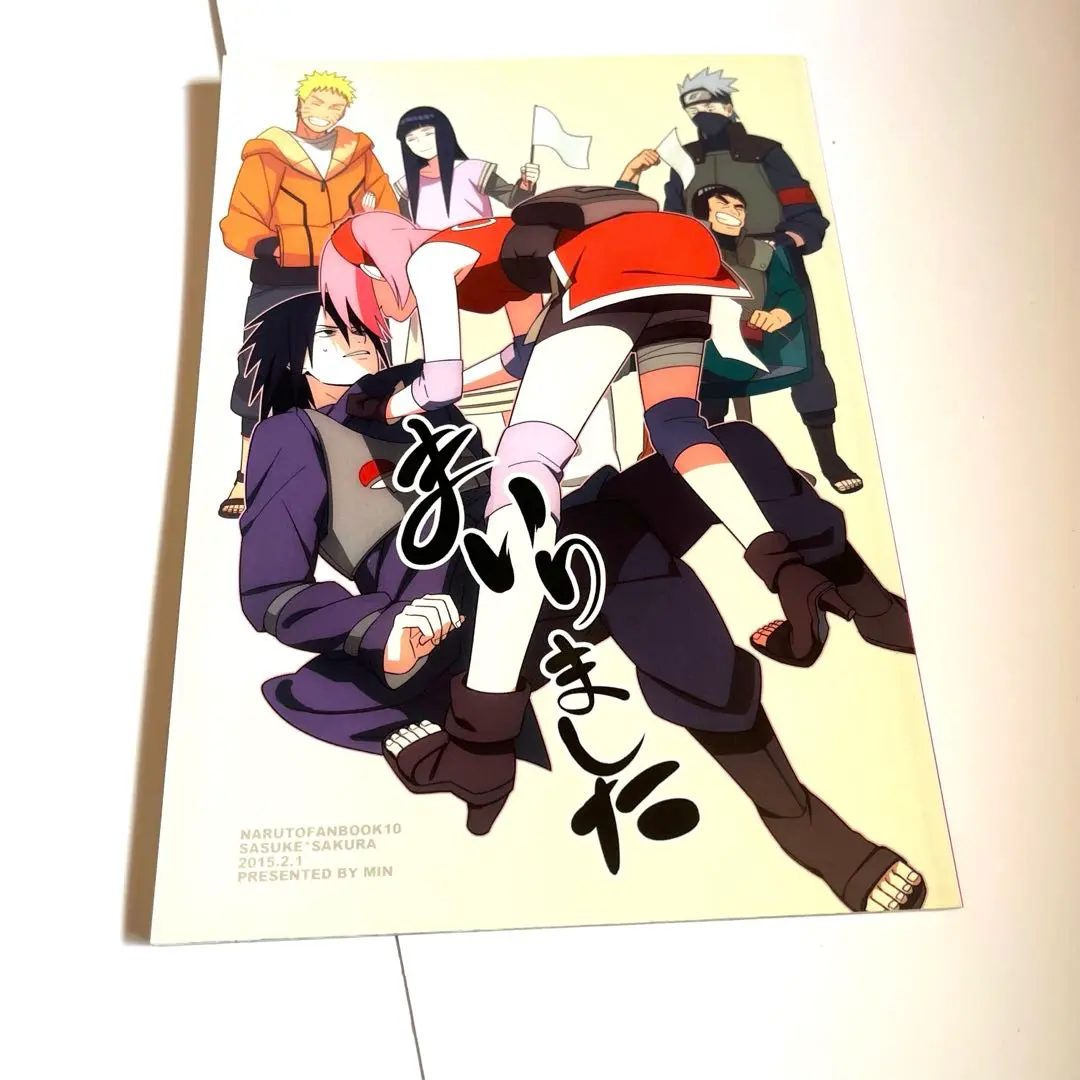 ◎ NARUTO in the PINK 再録 marsh./すず 再録集 サスサク すず marsh. 同人誌 NARUTO