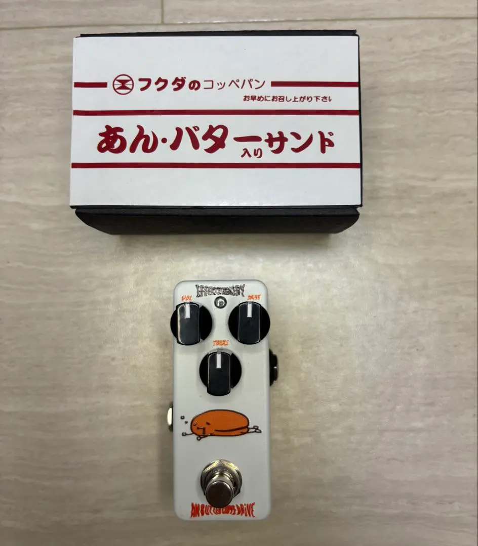 エフェクツベーカリーセット　※ばら売り✖️ Amazon.co.jp: Effects Bakery エフェクツベーカリー Choco