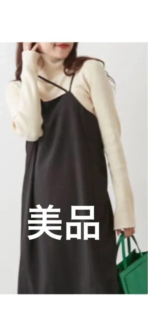 Thumbnail of CIAOPANIC TYPY Tummy Cami Dress, Cross Strap, Black