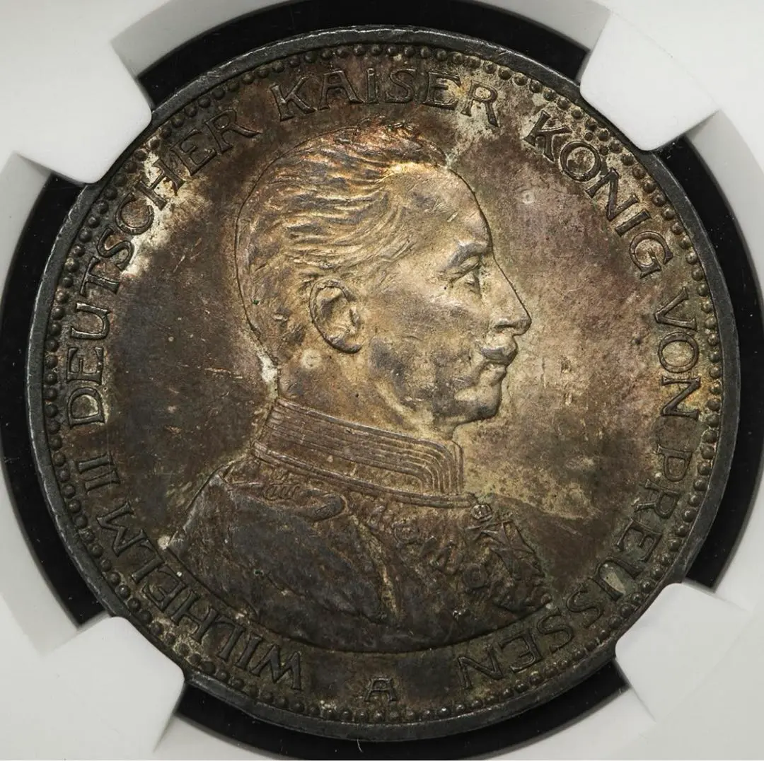 『並品』ドイツ・プロイセン王国3マルク銀貨(1908年) 並品』ドイツ・プロイセン王国3マルク銀貨(1908年) - メルカリ