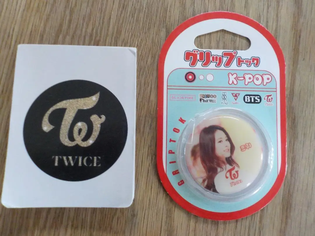 2025年最新】TWICEグリップトックの人気アイテム - メルカリ