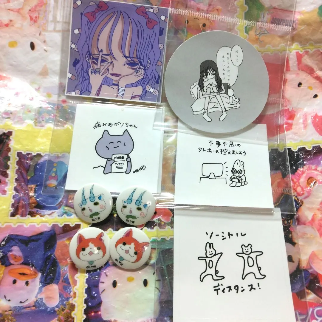 按鈕 貼紙 的縮圖