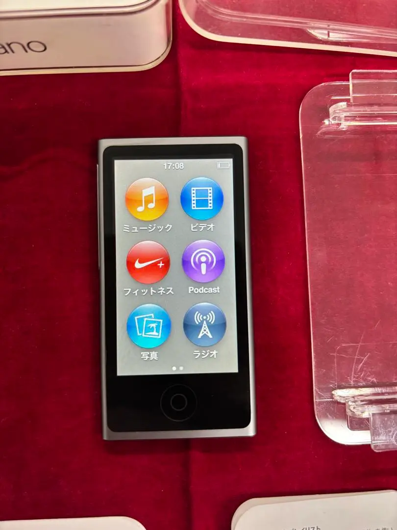 Apple iPod nano ME971J/A [16GB スペースグレイ] 価格比較