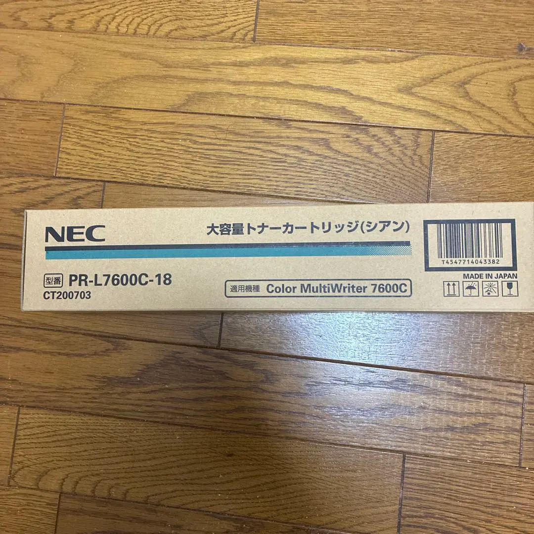 Thumbnail of NEC PR-L7600C-18 Genuine Product