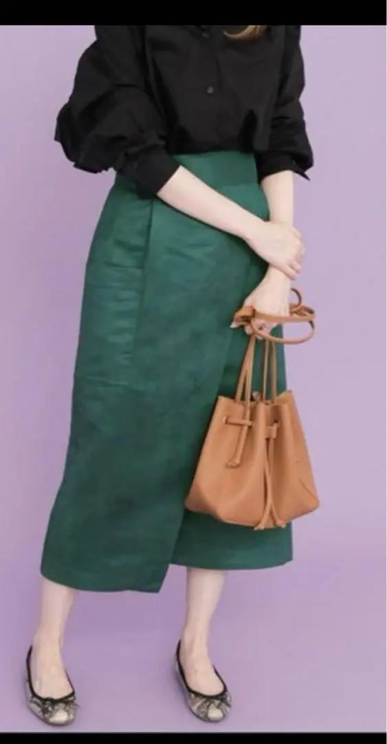 Thumbnail of New KBF Color Suede Wrap Skirt Green
